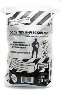 Sol-tehnicheskaya-3-meshok-20-kg product preview 2